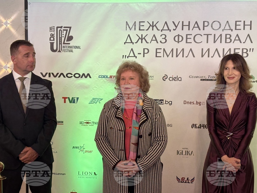 Курортен комплекс Боровец - Георги Георгиев - изложба