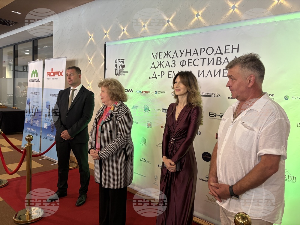 Курортен комплекс Боровец - Георги Георгиев - изложба