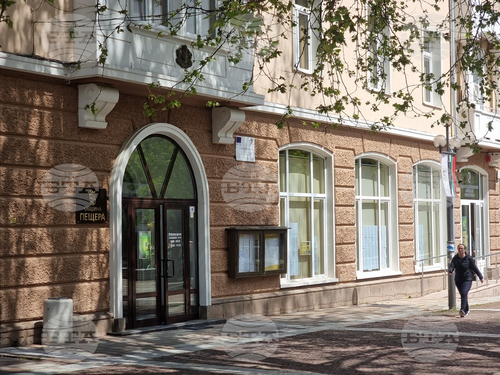 В Пещера започна саниране на два жилищни блока по Националния план за възстановяване и устойчивост