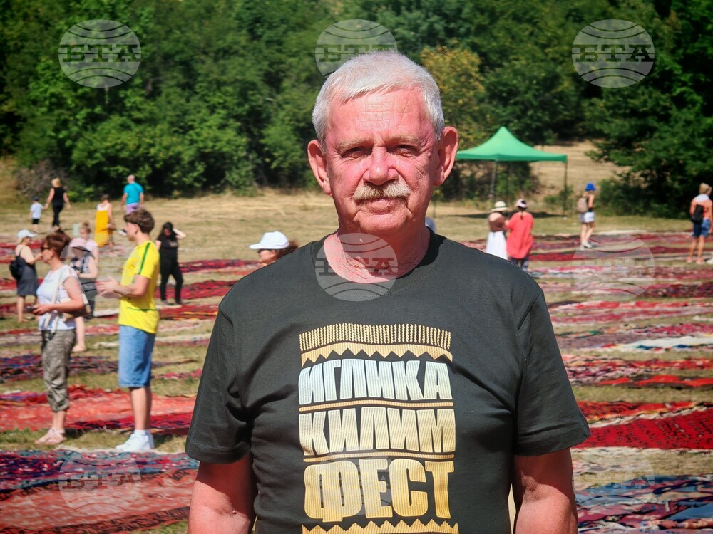 Dutch Collector van Beylen Champions National Museum for Bulgarian Carpets