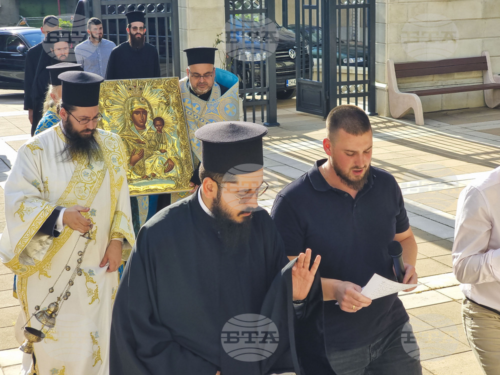 Ямбол - поклонение пред чудотворна икона