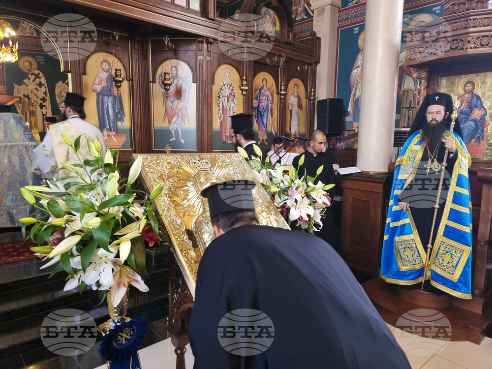 Ямбол - поклонение пред чудотворна икона