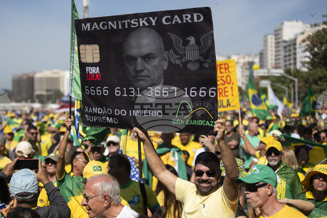 Съдия от Върховния съд на Бразилия разпореди домашен арест на бившия президент Болсонаро