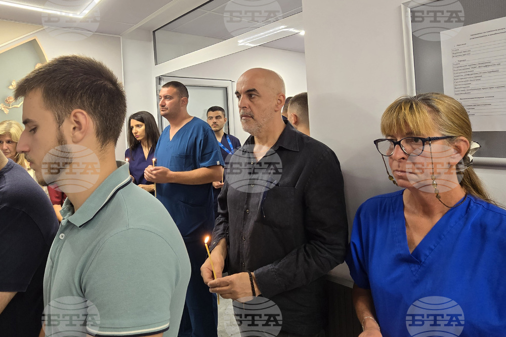 Гоце Делчев - МБАЛ „Иван Скендеров" - отделение по рехабилитация - откриване
