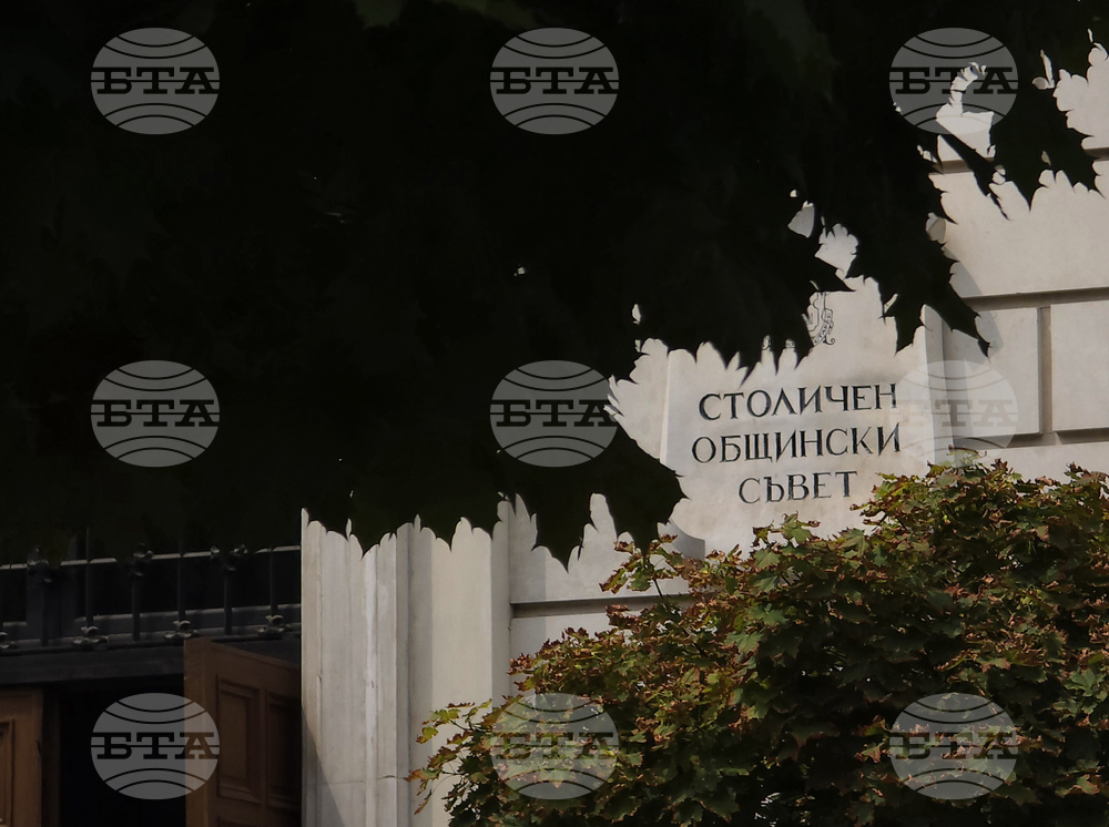 Столичният общински съвет ще заседава извънредно за избор на нова обслужваща банка