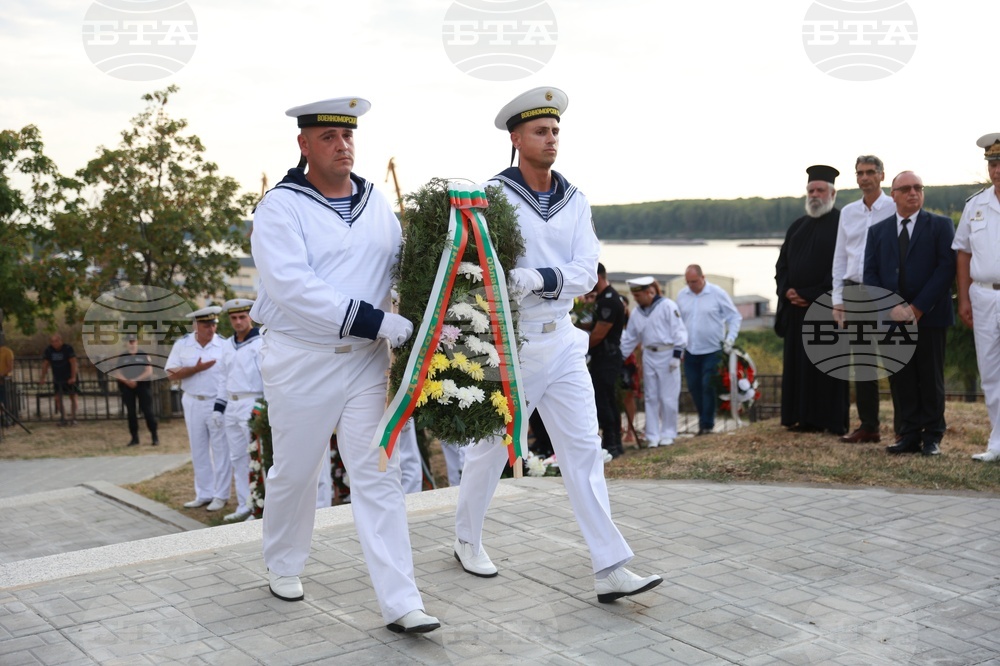 Bulgarian Navy Celebrates 146th Anniversary