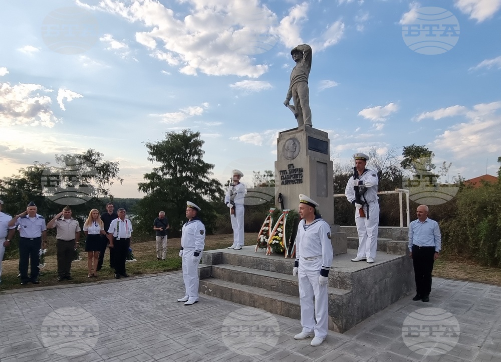 Русе - Военноморски сили в България - годишнина - честване