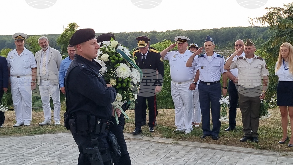 Русе - Военноморски сили в България - годишнина - честване