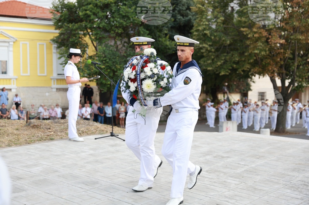 Русе - Военноморски сили в България - годишнина - честване