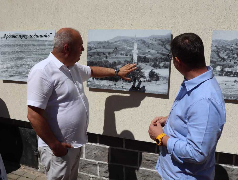 В Ардино откриха постоянна фотоизложба, посветена на историята на града