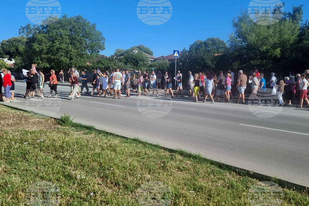 Добрич - протест