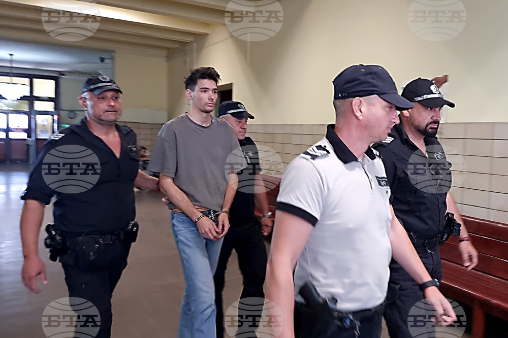 Ямбол - трафикант на мигранти - мярка за неотклонение