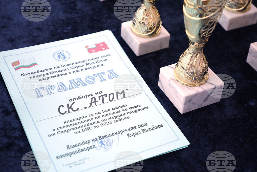 Варна - Спартакиада по морски спортове