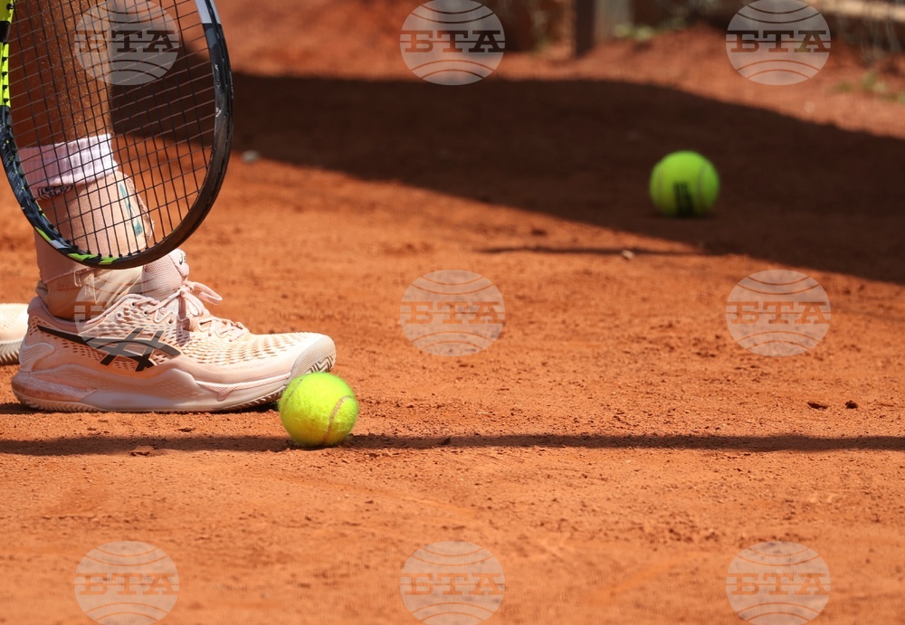 Тенис на корт – ITF - турнир за мъже