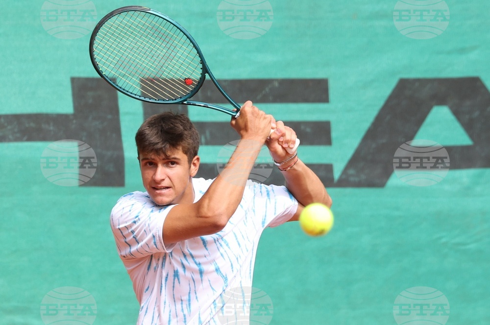 Тенис на корт – ITF - турнир за мъже