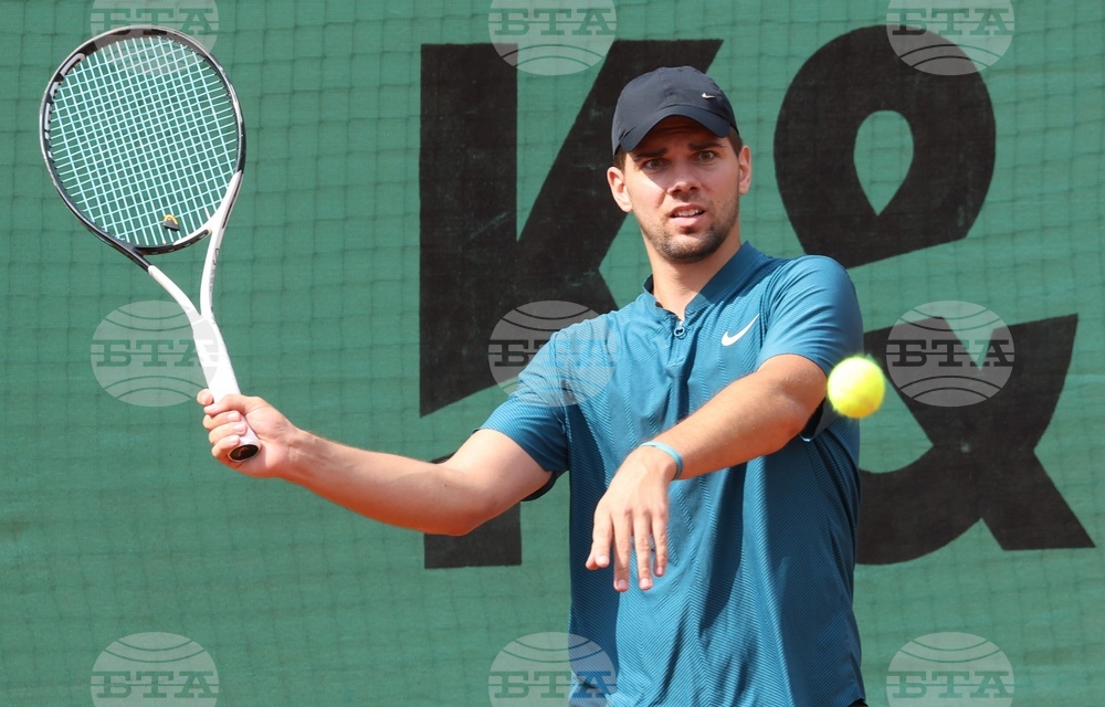 Тенис на корт – ITF - турнир за мъже