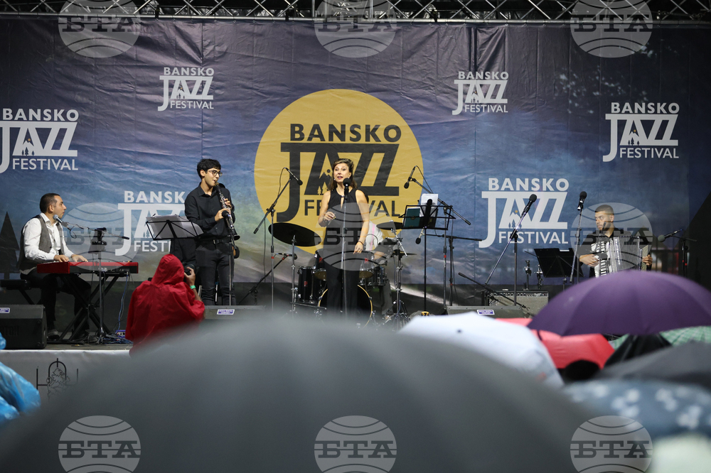 Банско - „Банско джаз фестивал“ 2025 - „Unforgetta band" - концерт