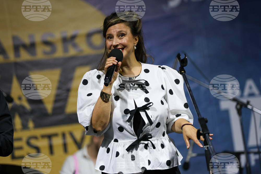 Банско - „Банско джаз фестивал“ 2025 - „Unforgetta band" - концерт