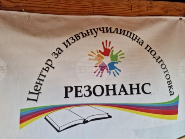 Винаги ще има необходимост от млади учители, каза директорът на Центъра за извънучилищна подготовка „Резонанс“ в Разград