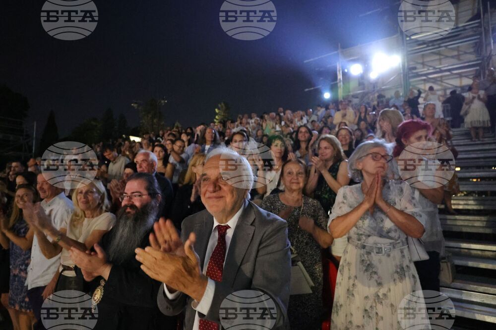 Летен фестивал "Опера на площада" - закриване - Симфония №9 от Лудвиг ван Бетовен