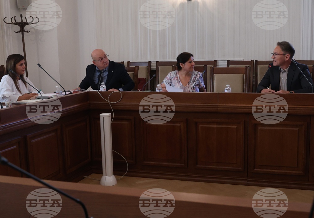 Народно събрание - Номинационна комисия за избор на членове на Комисия за противодействие на корупцията - заседание