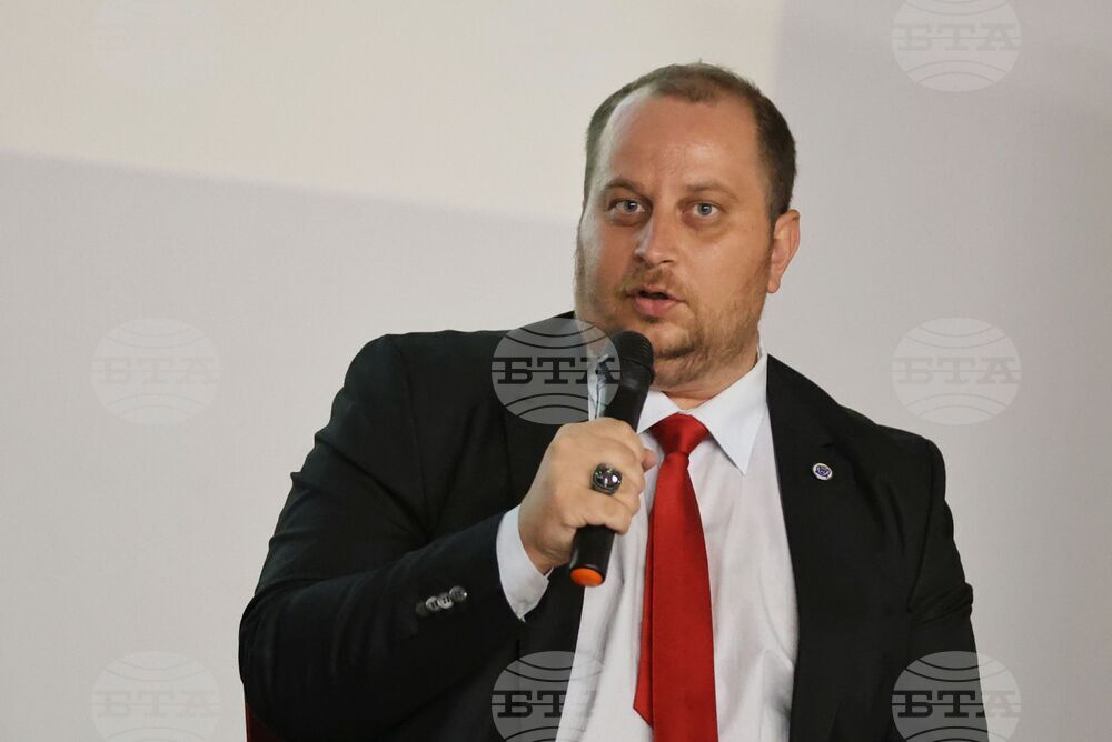 Бургас - Център за развитие на човешките ресурси - национална конференция