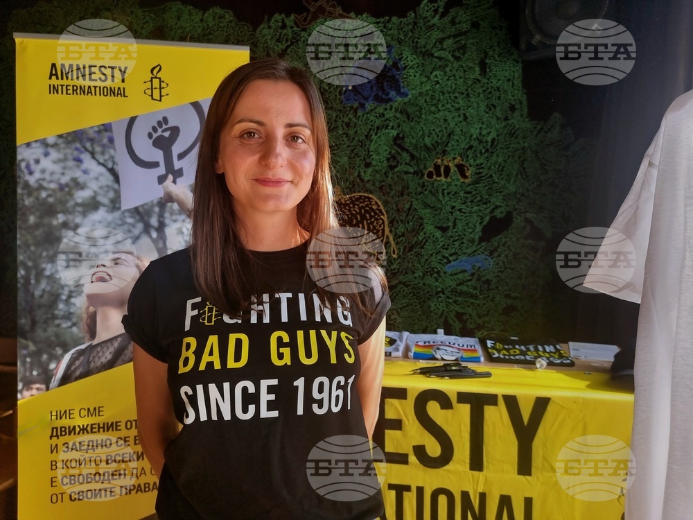 Бургас бе първа спирка от обиколката на Amnesty International в страната