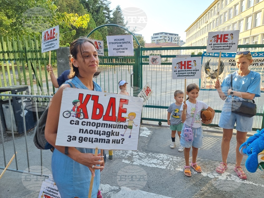 Варна - протест