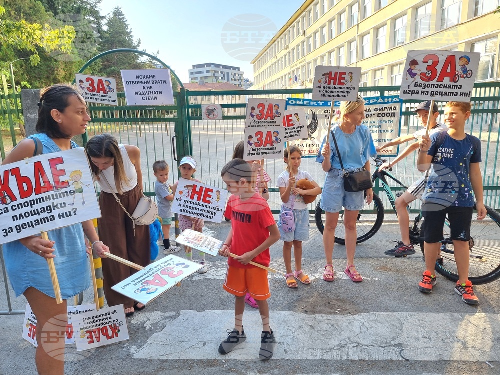 Варна - протест