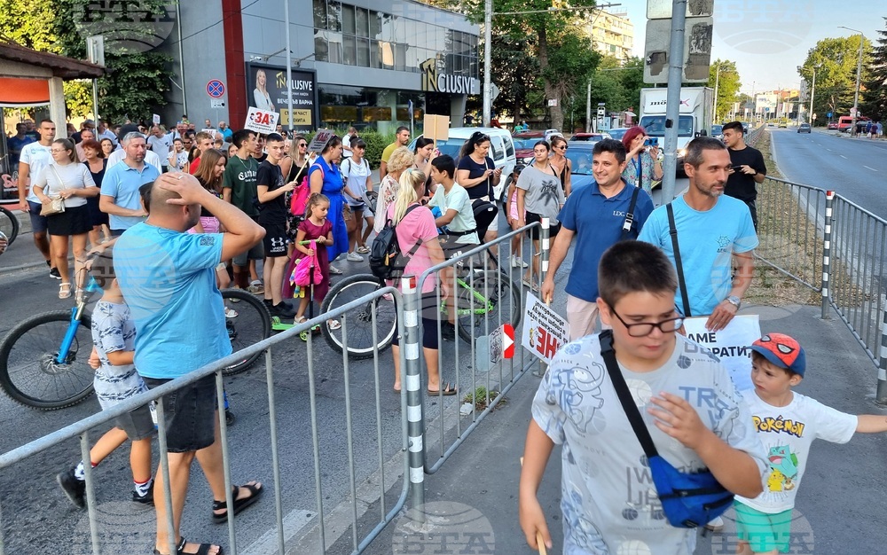 Варна - протест