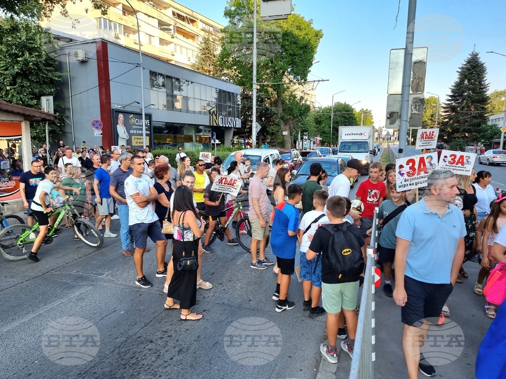 Варна - протест