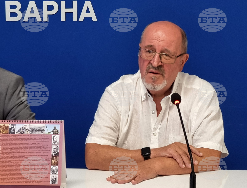 Национален пресклуб на БТА Варна - пресконференция