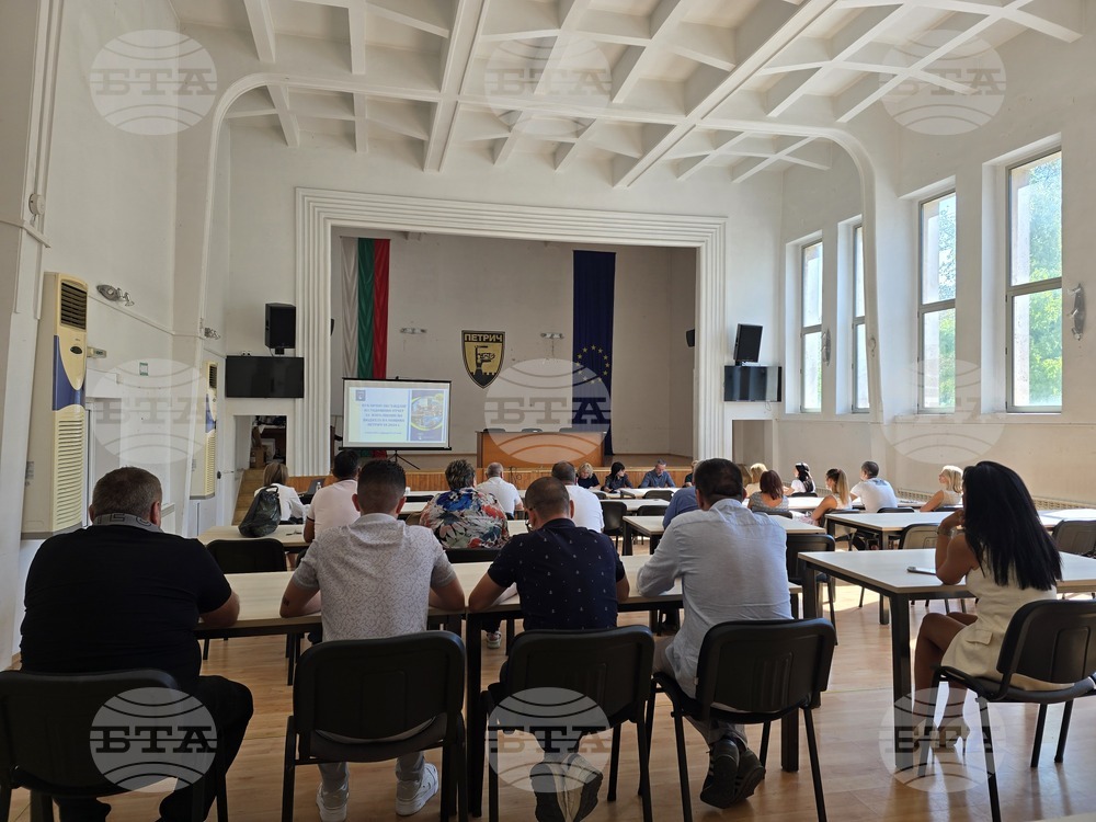 Община Петрич - годишен отчет - публично обсъждане - бюджет