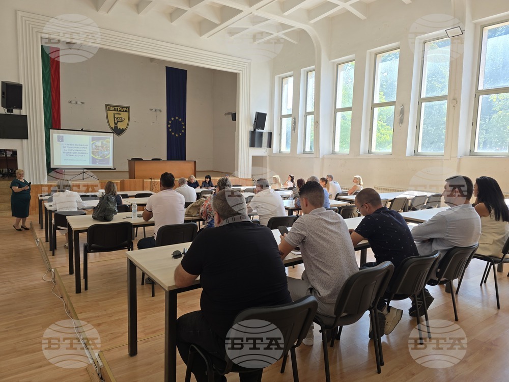 Община Петрич - годишен отчет - публично обсъждане - бюджет