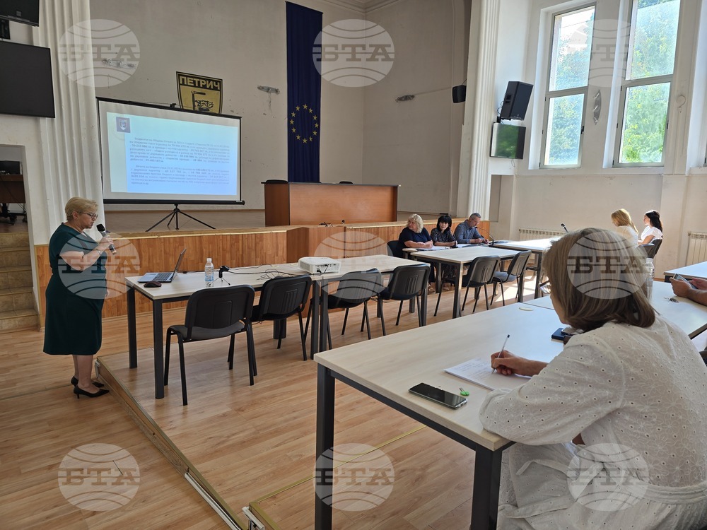 Община Петрич - годишен отчет - публично обсъждане - бюджет