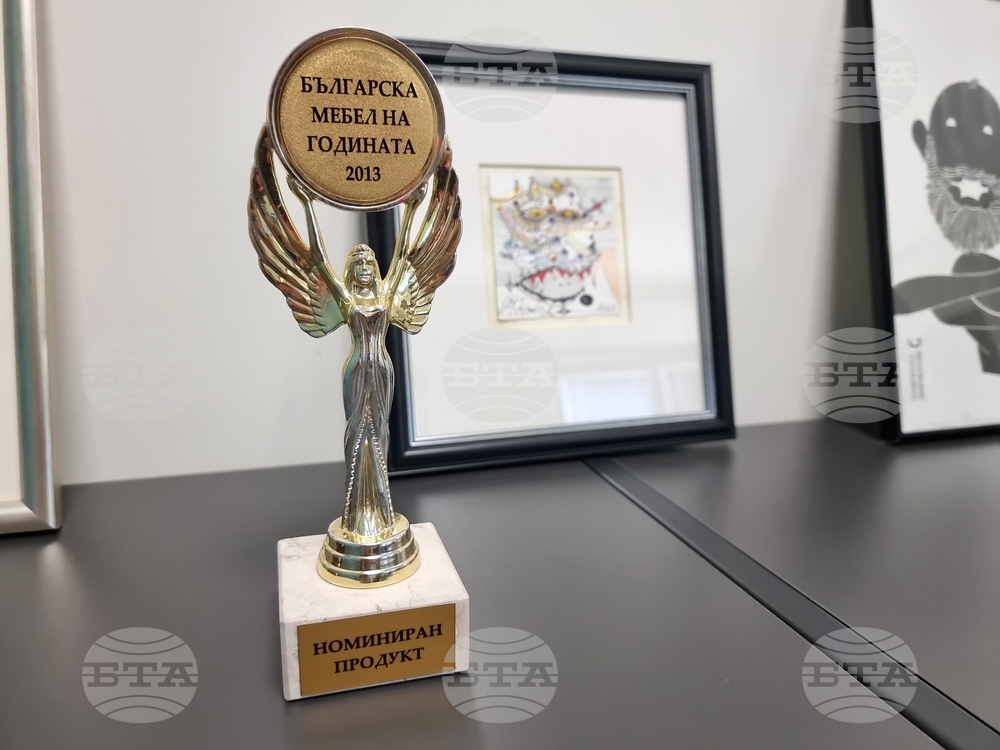 Ямбол - „Хармонт“ - производство на матраци и тапицирани легла