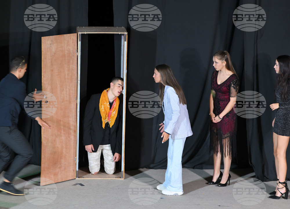 Вършец - празник - театър