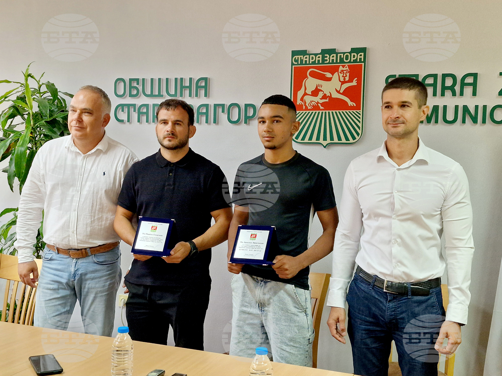 Стара Загора - ММА - Апостол Апостолов - награждаване