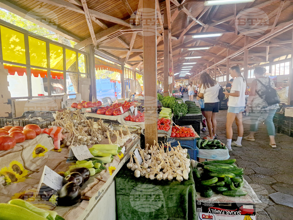 Consumer Basket Price Holds Steady at BGN 97