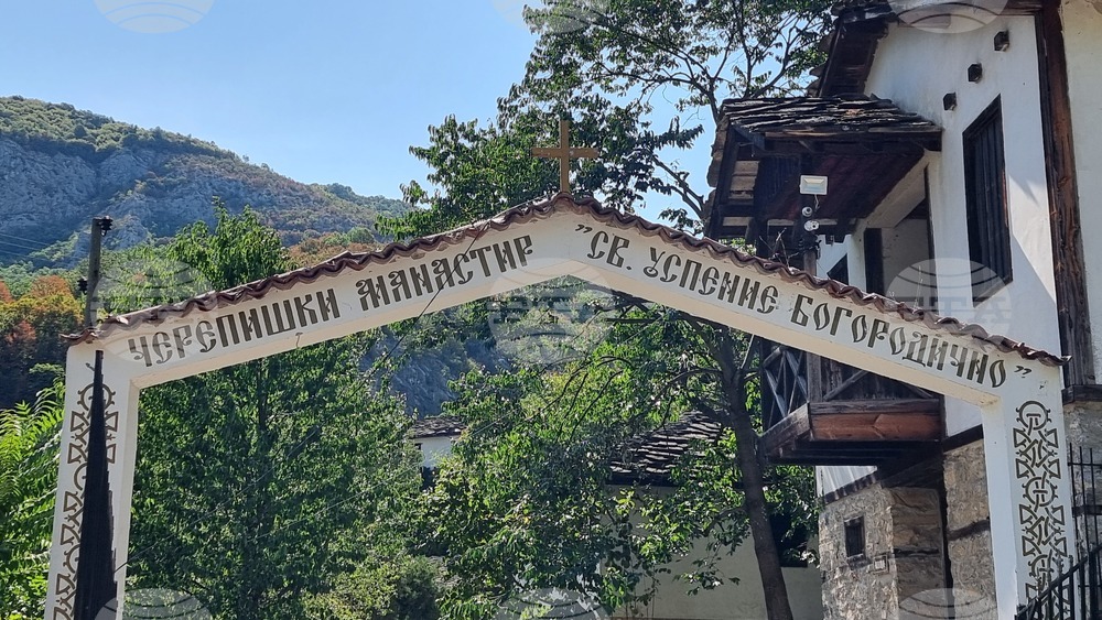 Черепишки манастир - празник