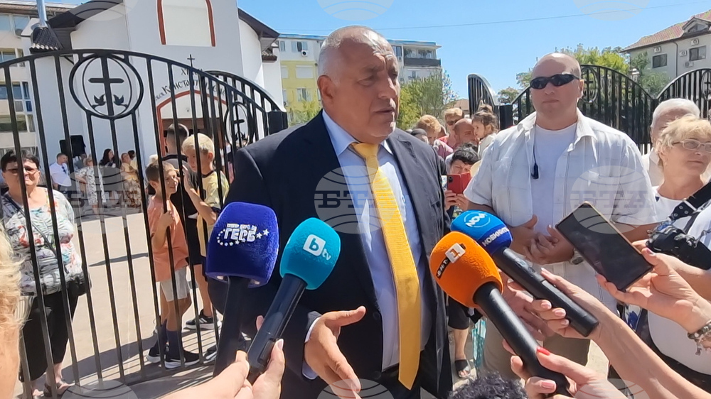 Силистра - политическа партия ГЕРБ - Бойко Борисов - изявление