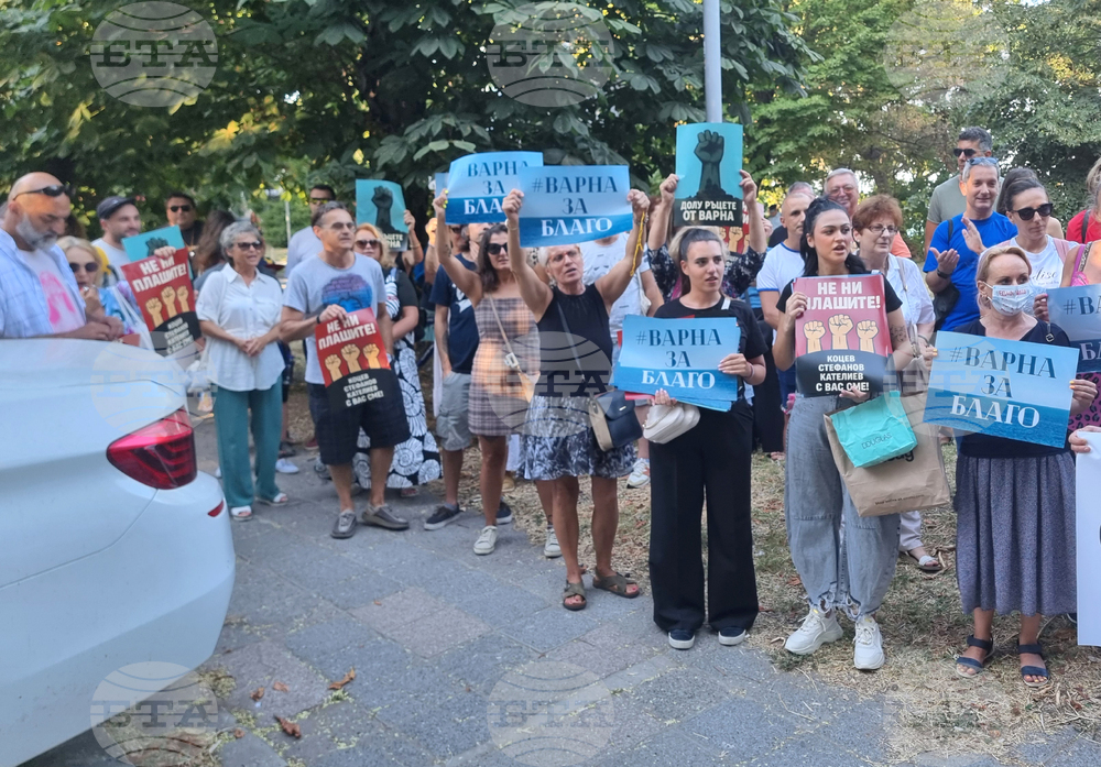 Варна - протест в защита на кмета Благомир Коцев