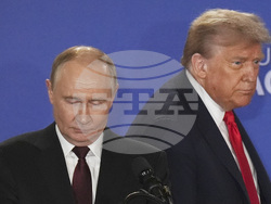 APTOPIX Trump