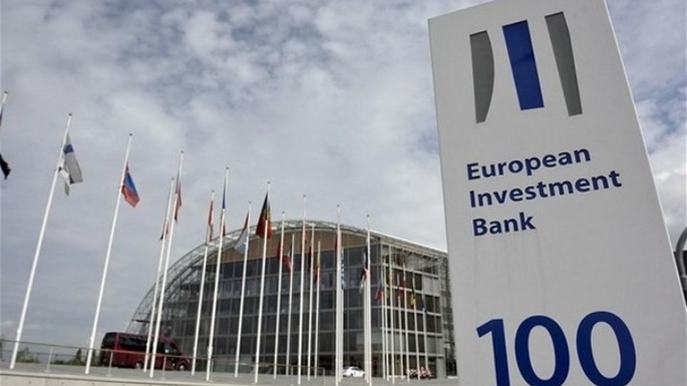 Bulgaria Gets EUR 250 Mln Loan from EIB to Co-finance EU-Backed Projects