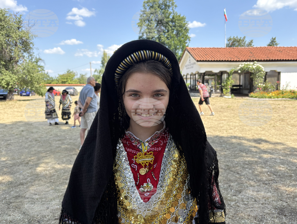 Самоков - Бельова църква - Каракачанска общност - празник