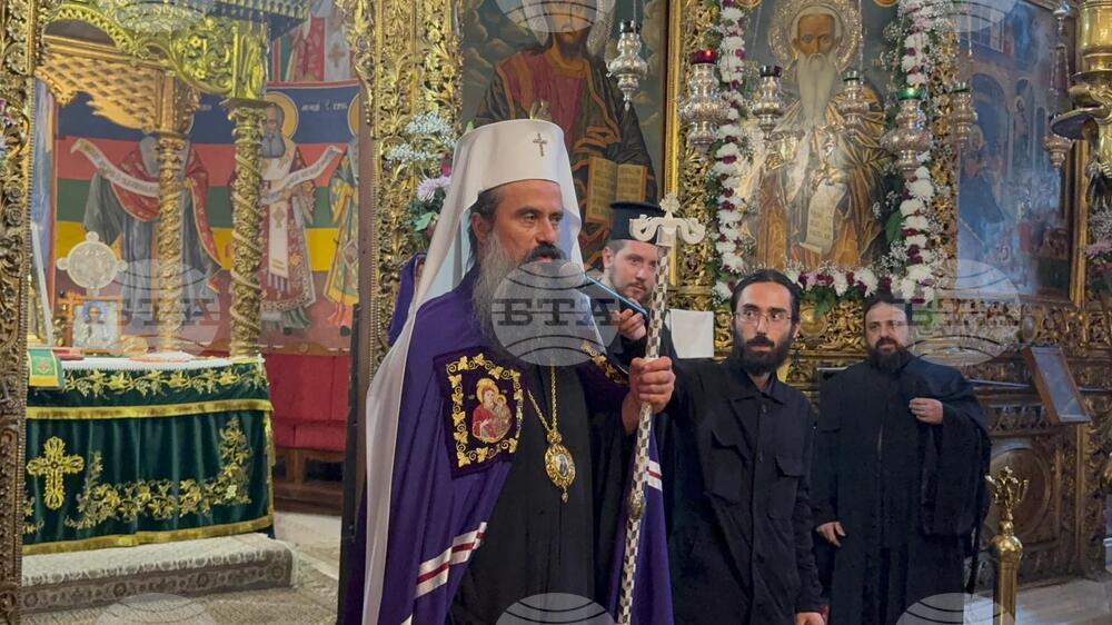 Рилски манастир - патриарх Даниил - Успение на свети Йоан Рилски