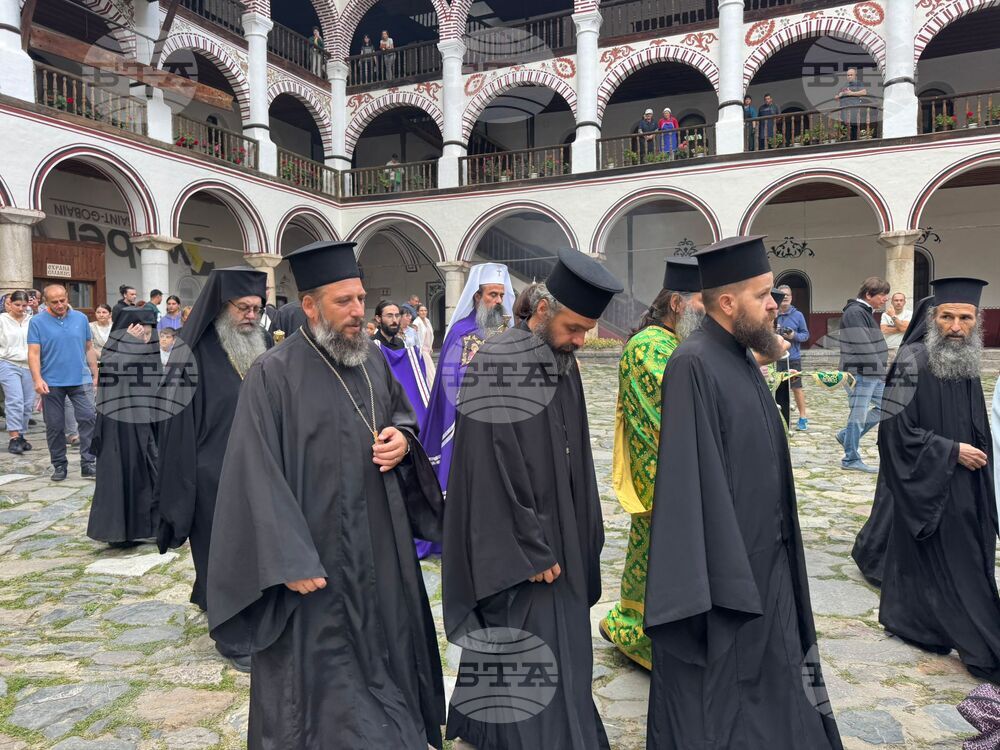 Рилски манастир - патриарх Даниил - Успение на свети Йоан Рилски