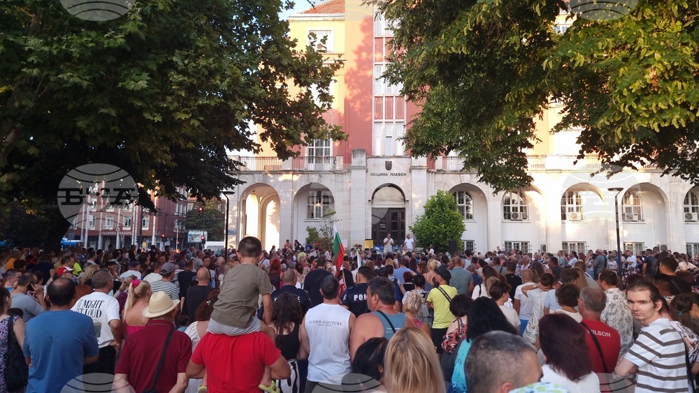 Плевен - протест - безводие