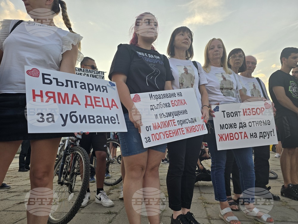 Сдружение “Ангели на пътя” - протест срещу войната по пътищата