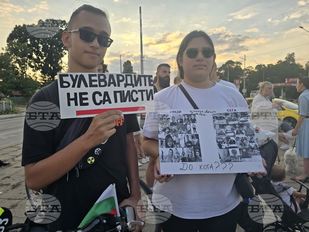Сдружение “Ангели на пътя” - протест срещу войната по пътищата